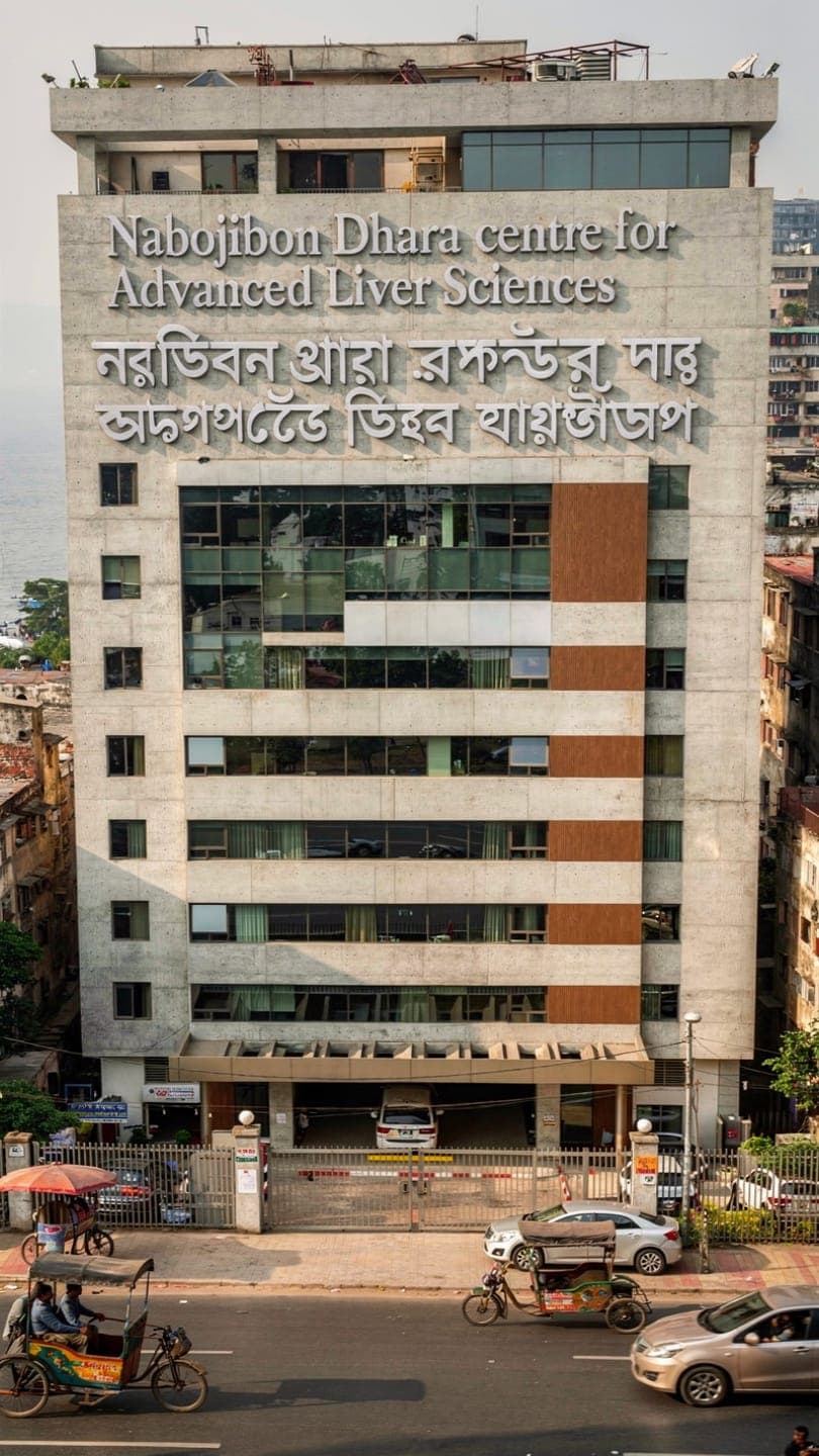 Building — Street View