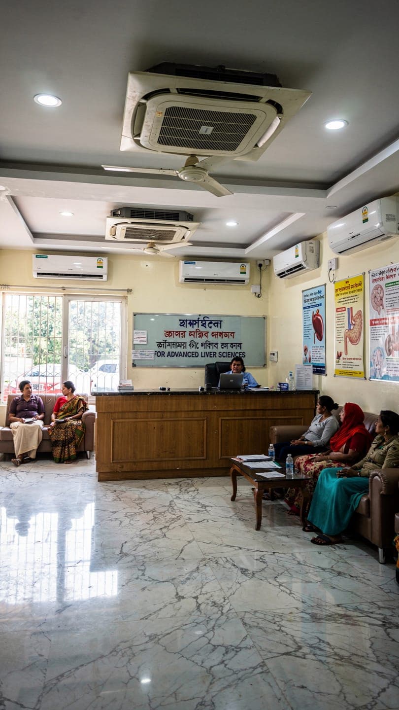Patient Waiting Area